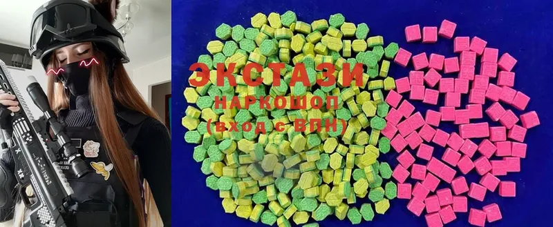 закладки  Красновишерск  ЭКСТАЗИ 300 mg 